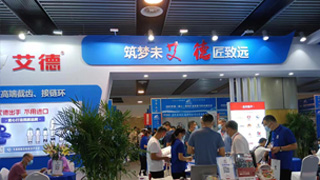 开云电子(中国)官方网站